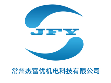 沖壓油